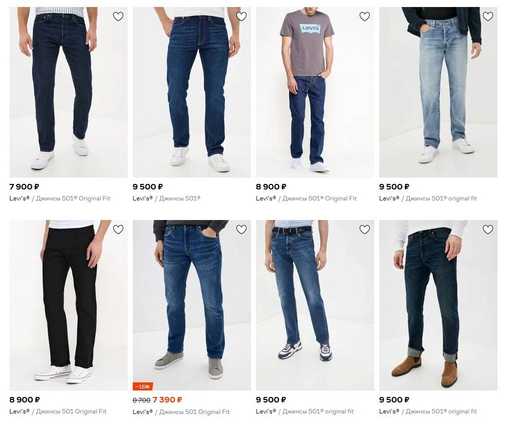 Легендарные джинсы levi's: гид по моделям