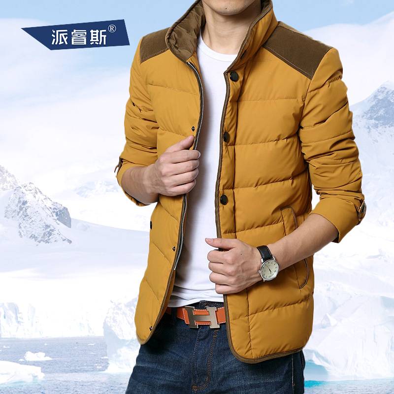 Молодежные куртки для парней на осень: варианты моделей