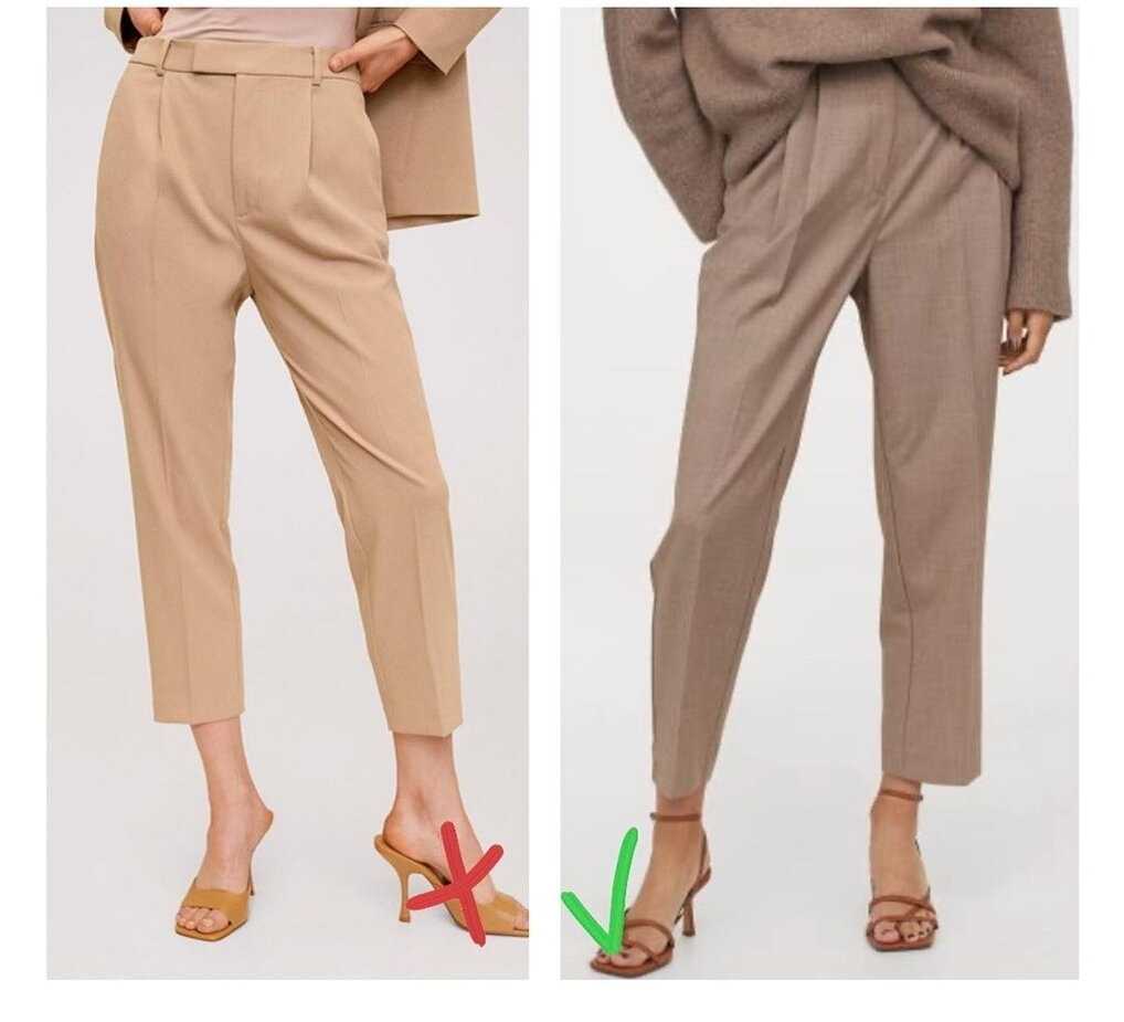 Как выбрать женские брюки