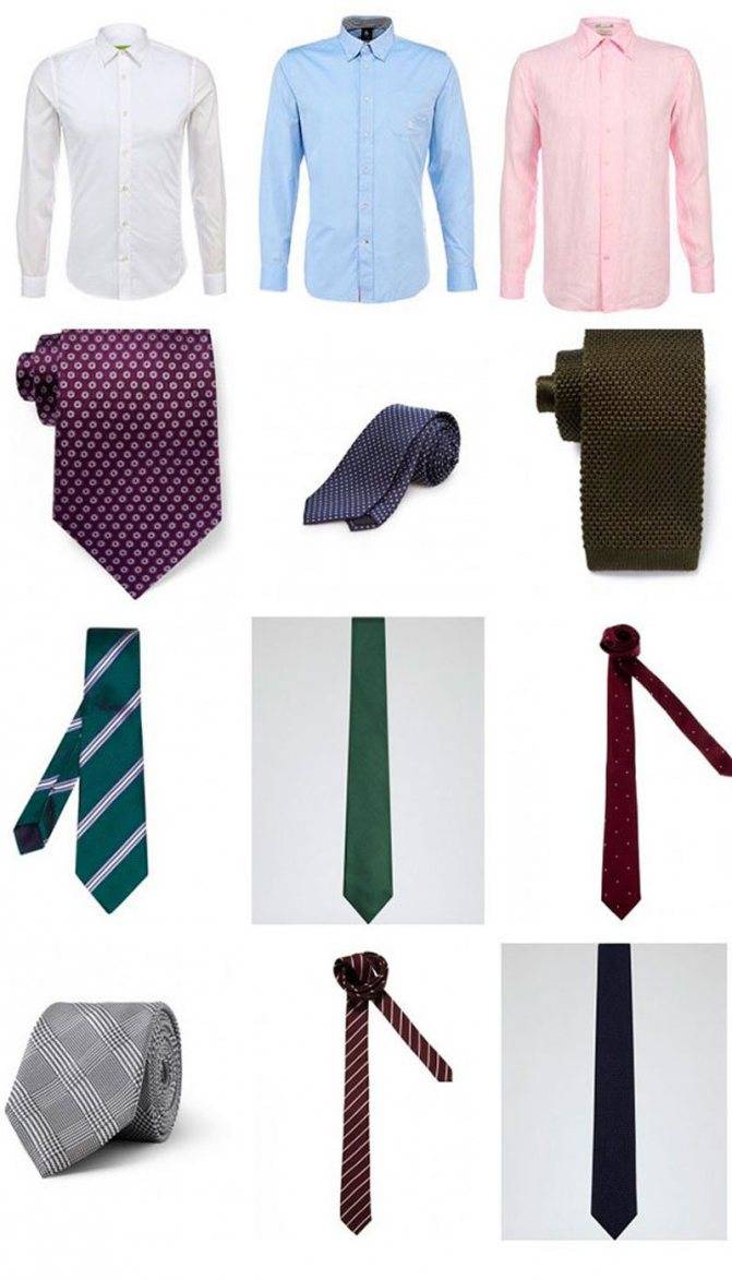 Как выбрать галстук