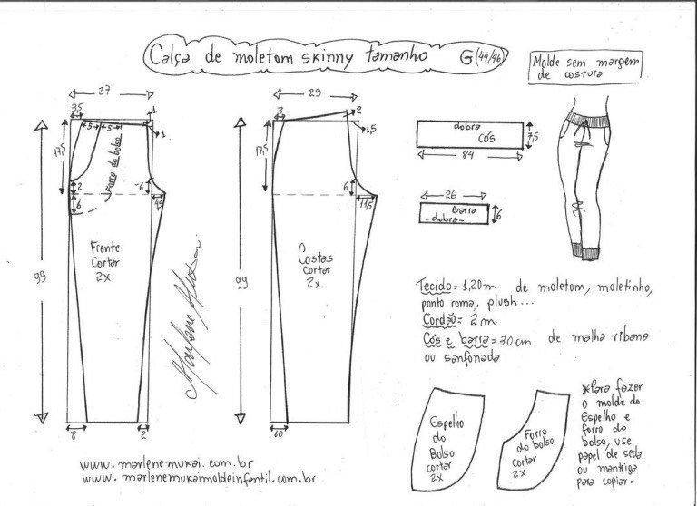 Выкройка женских спортивных брюк из трикотажа + мк по шитью | дама