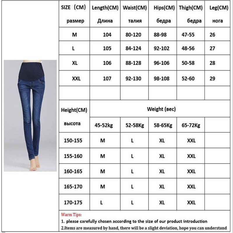Как узнать размер женских джинсов - таблица размеров