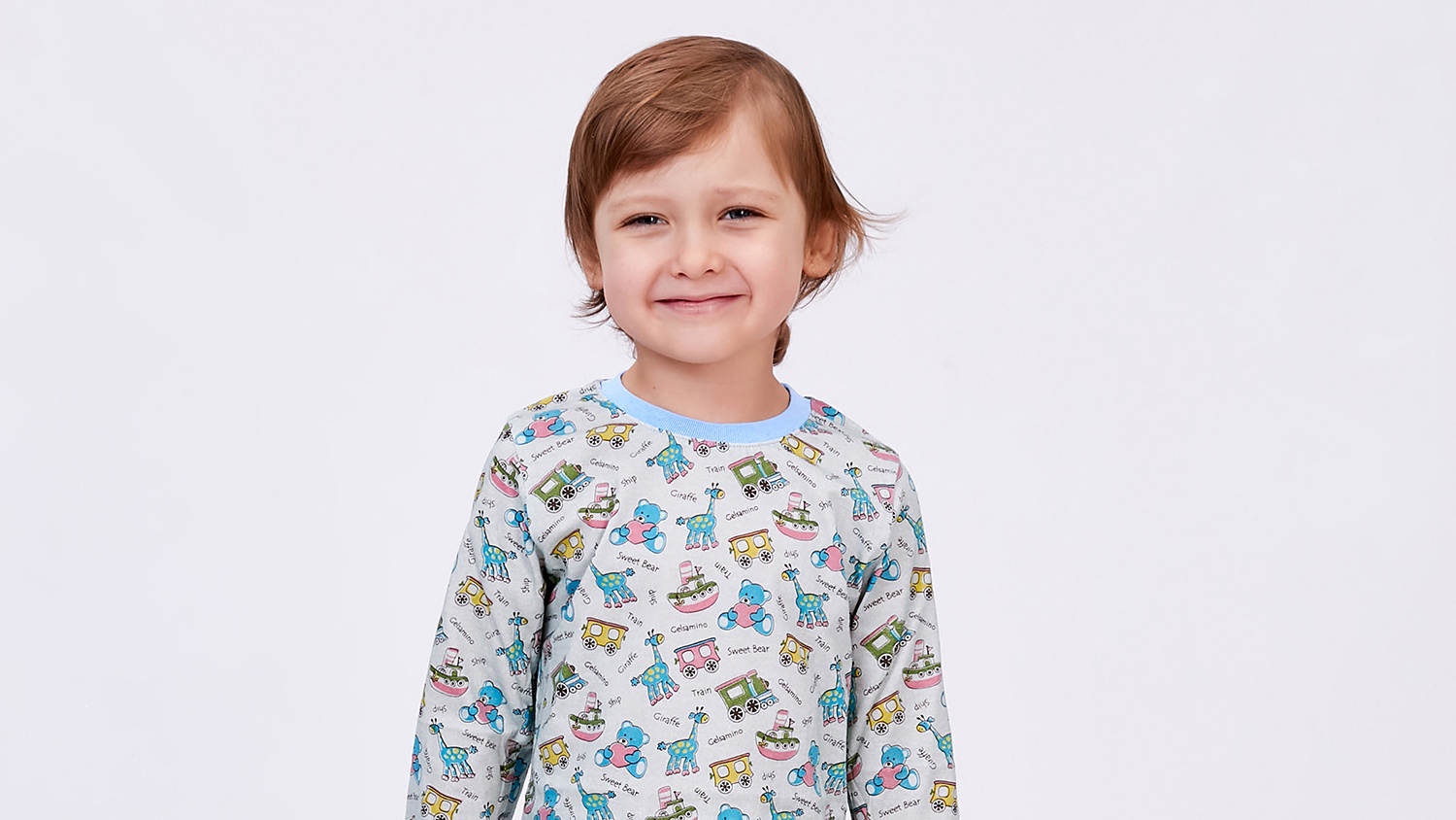 Как правильно выбрать пижаму ребенку