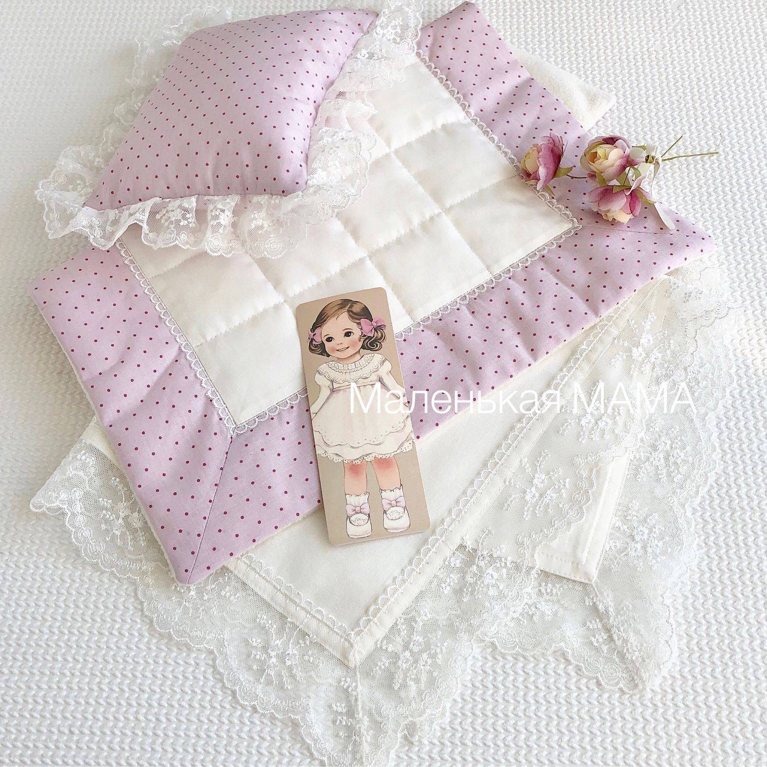 Постельное белье для кукол и кукольной кровати: своими руками, как сшить?