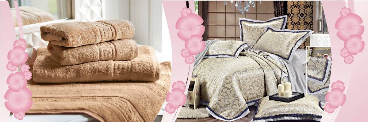 Домашний текстиль: какую ткань предпочесть для домашнего белья