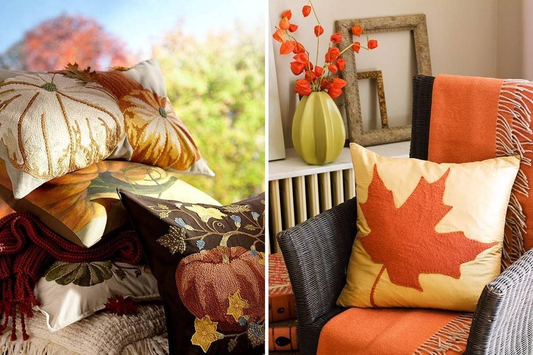 Домашний текстиль для осеннего интерьера: добавляем краски осени