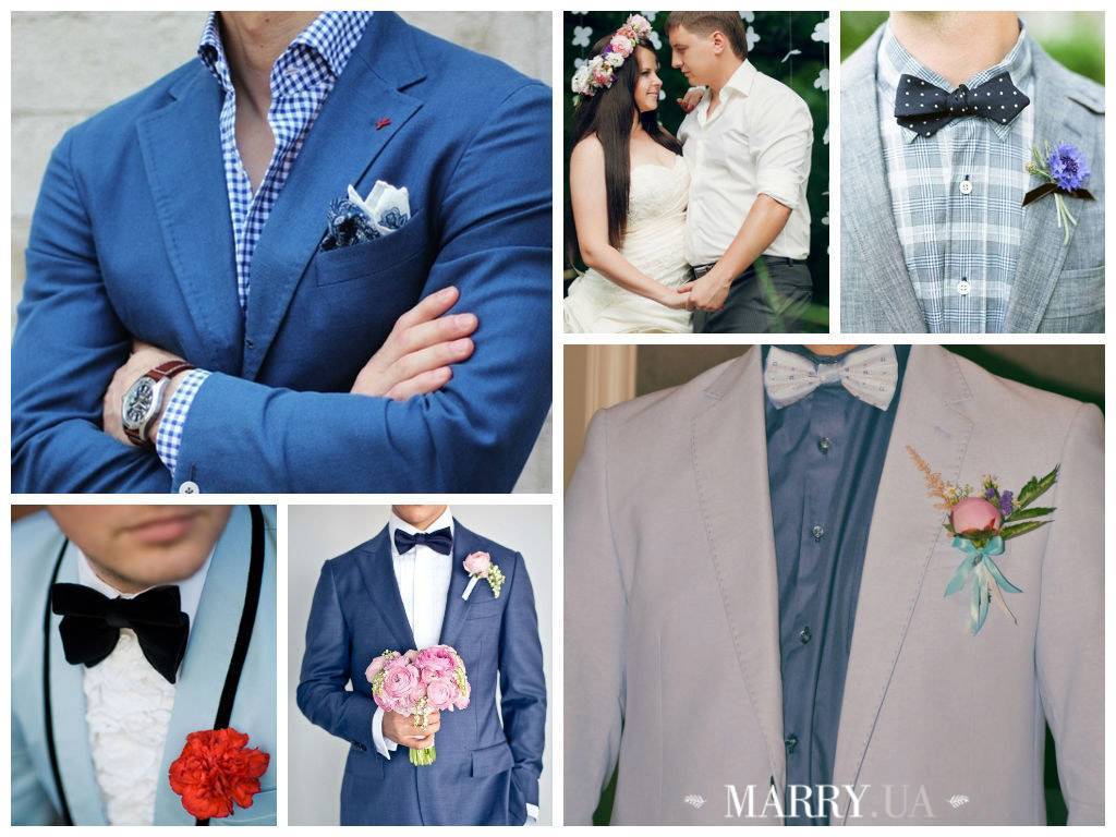 Как выбрать мужской костюм на свадьбу? жениху в [2022] – цвет & фасон
