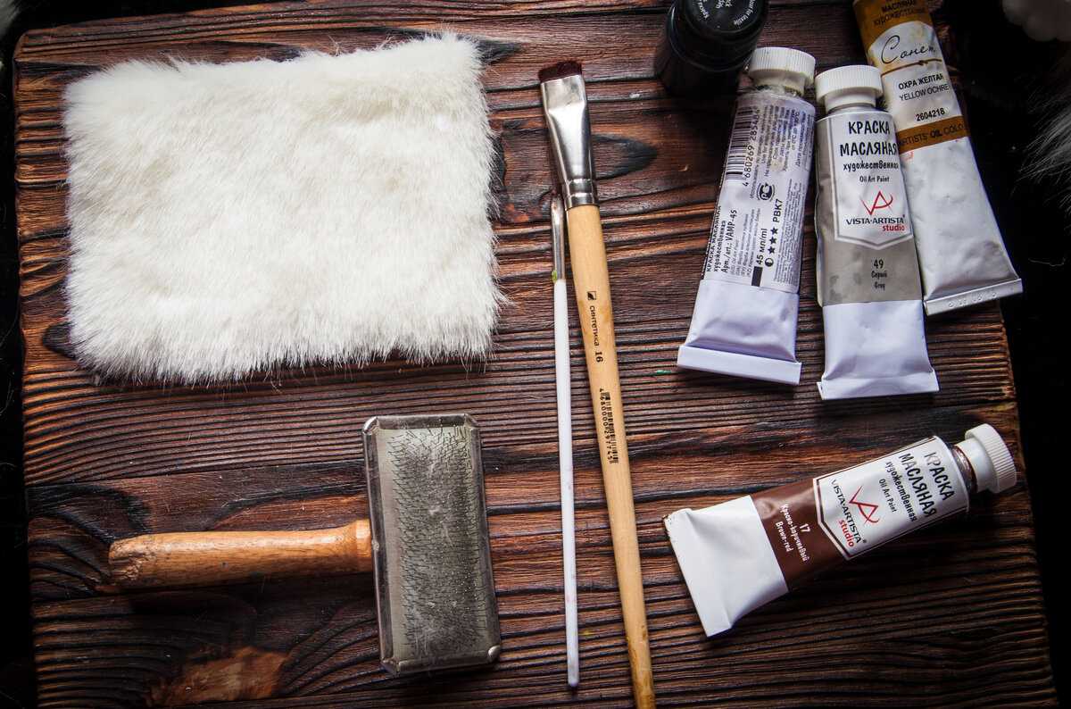 Как покрасить мех в домашних условиях: топ-6 средств и пошаговая инструкция