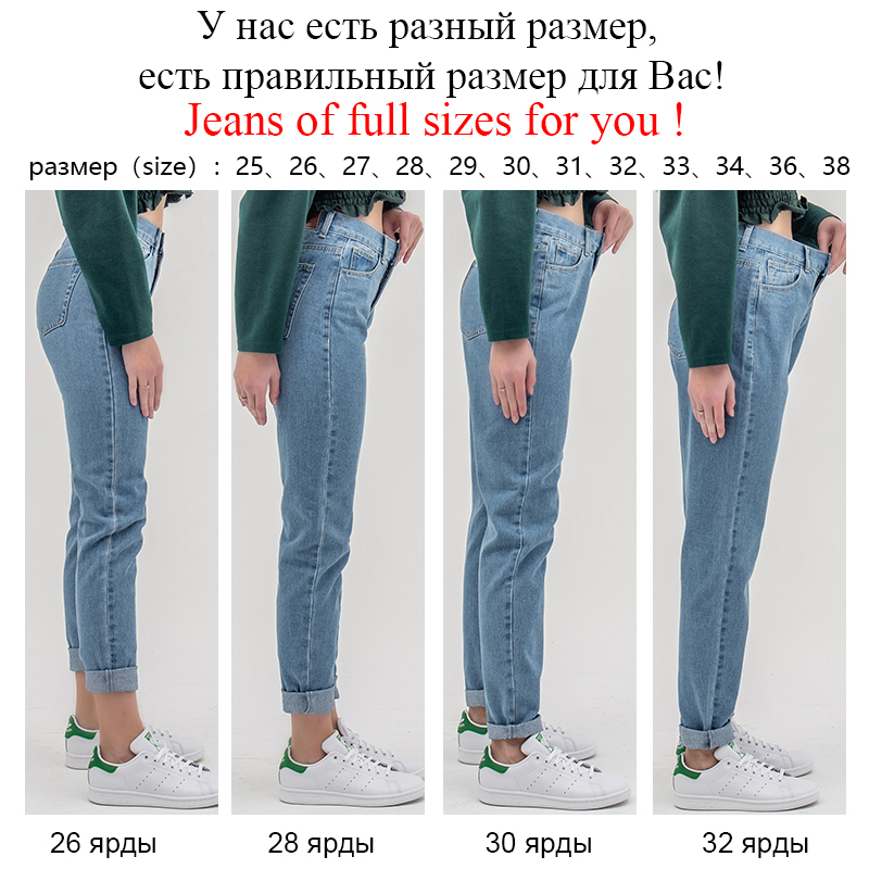 Какой длины должны быть джинсы (мужские и женские + разные виды) art-textil.ru